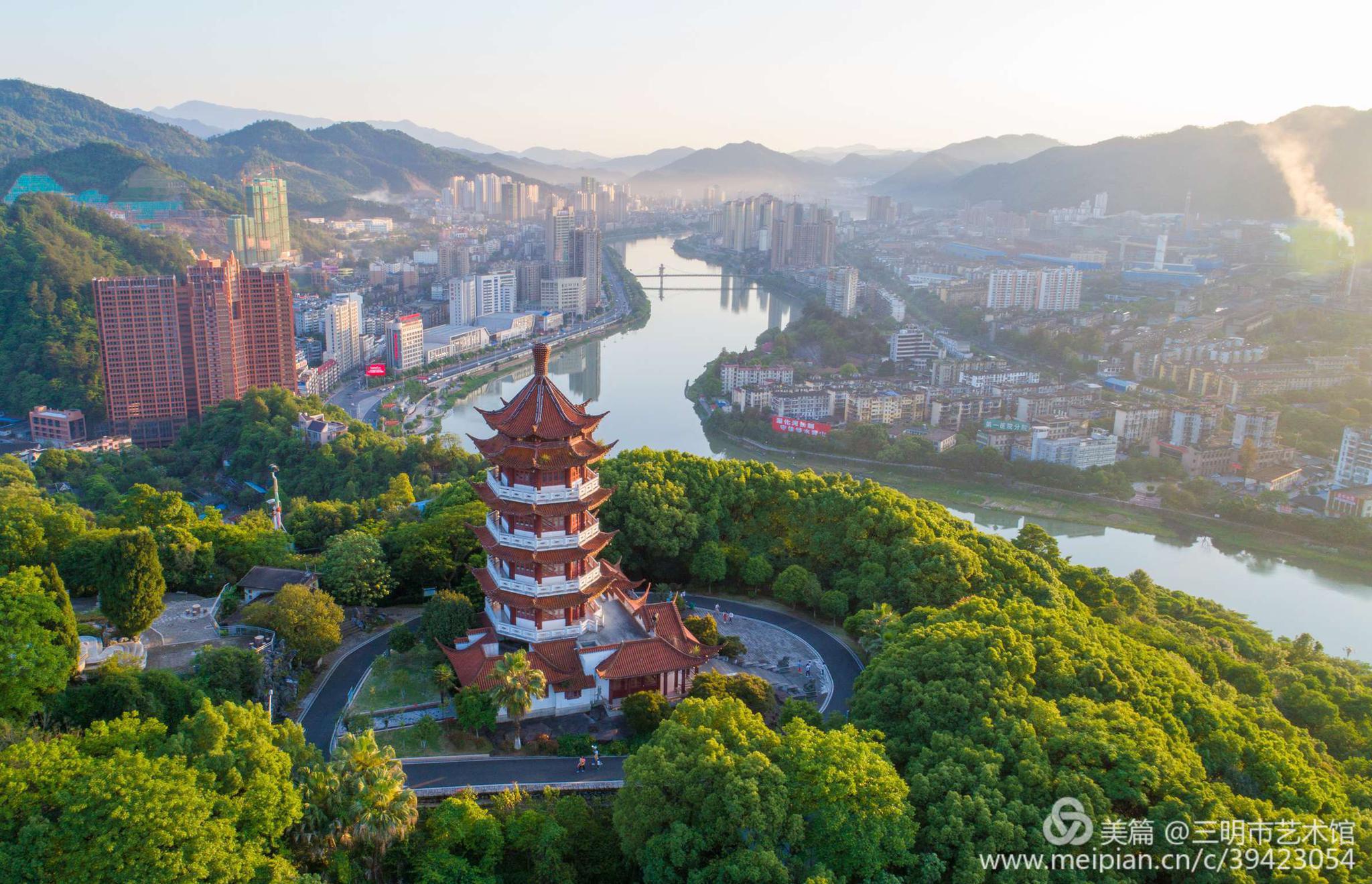 三明风光